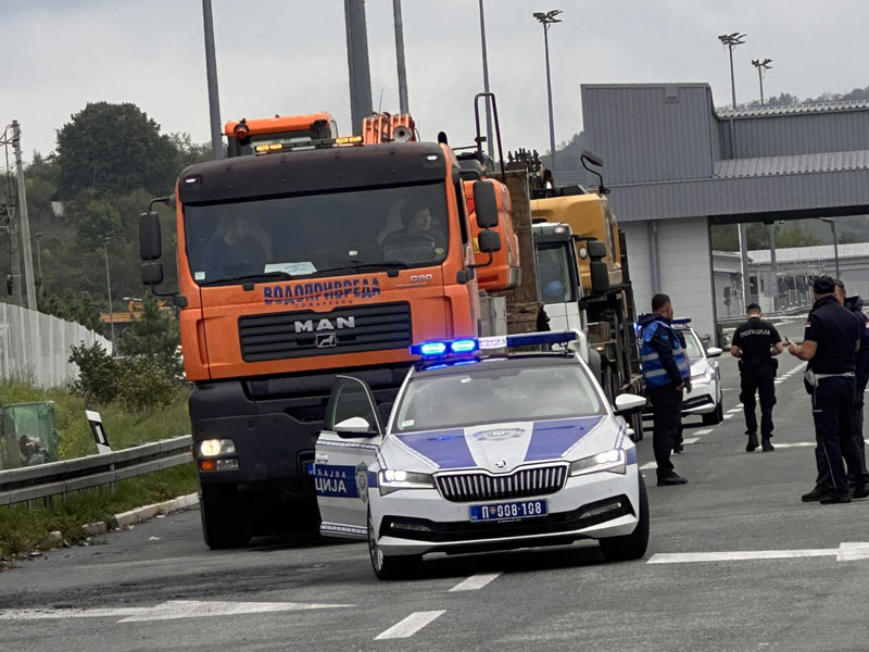 Srbijavode