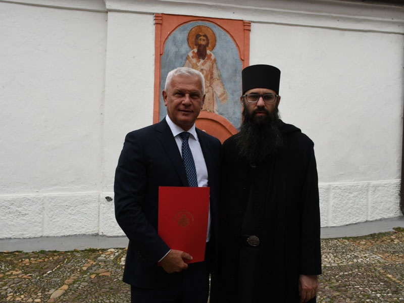 Srbijavode