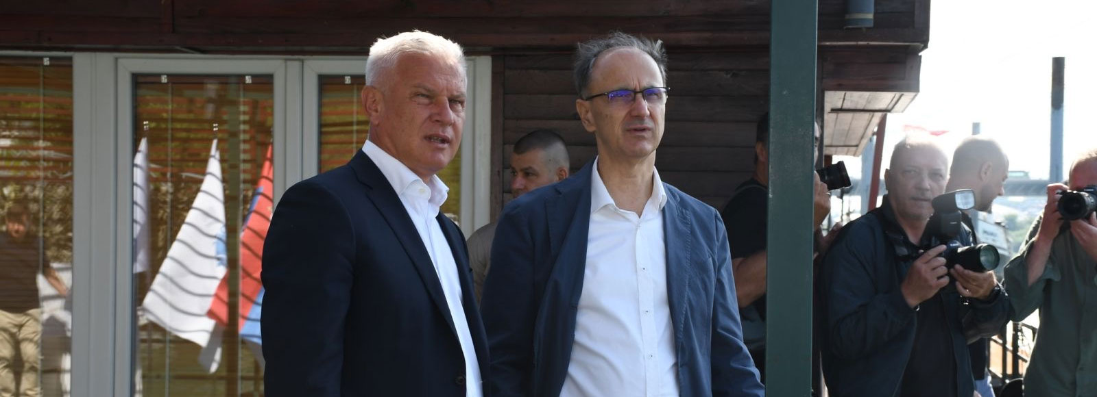 Srbija Vode