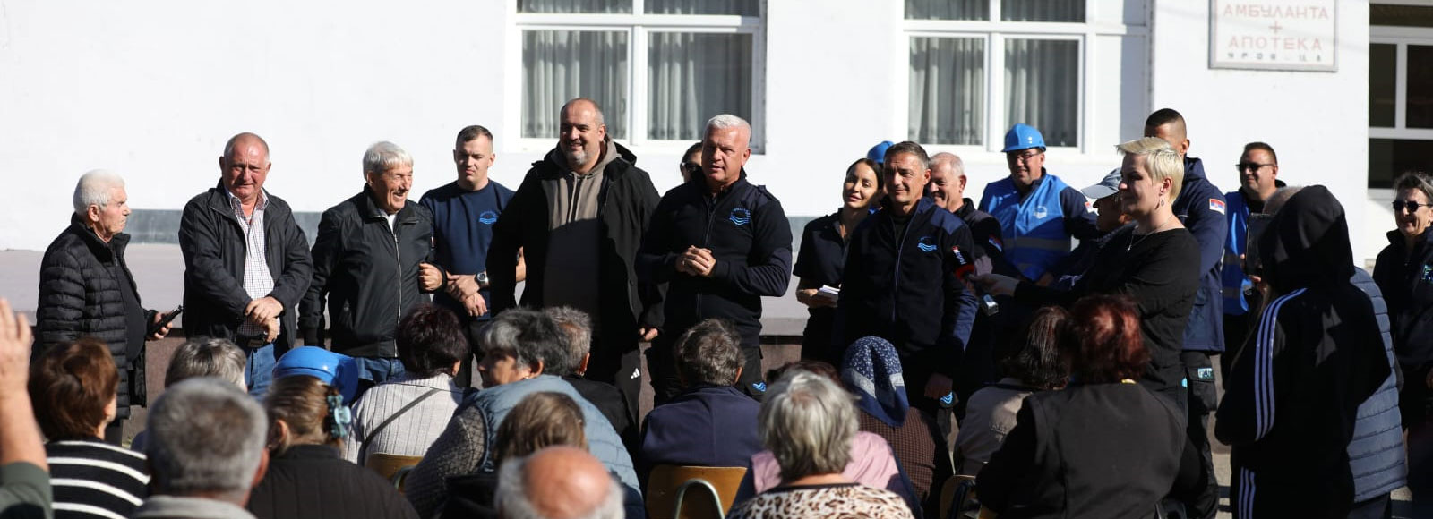 Srbija Vode